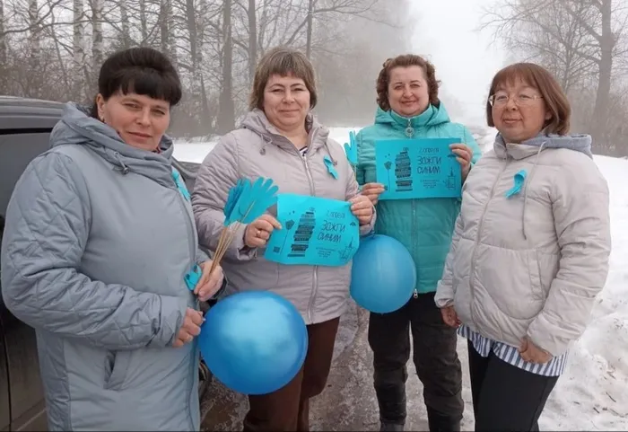 Акция "Зажги синим"