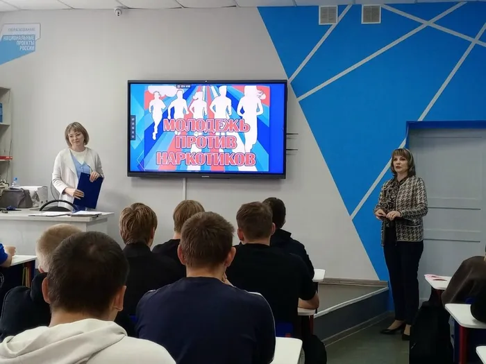 Всероссийский месячник антинаркотической направленности и популяризации здорового образа жизни