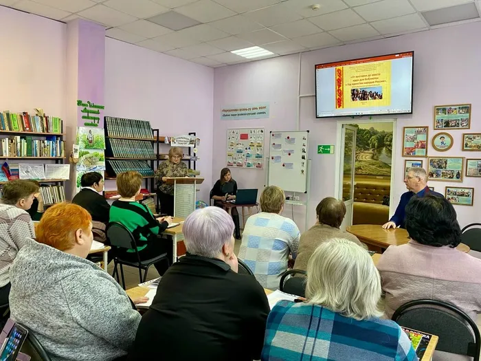 Семинар библиотечных работников