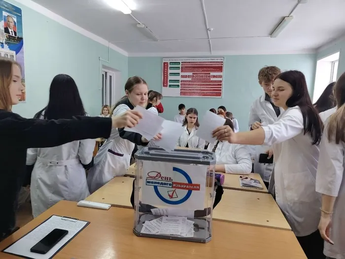 День молодого избирателя 2026