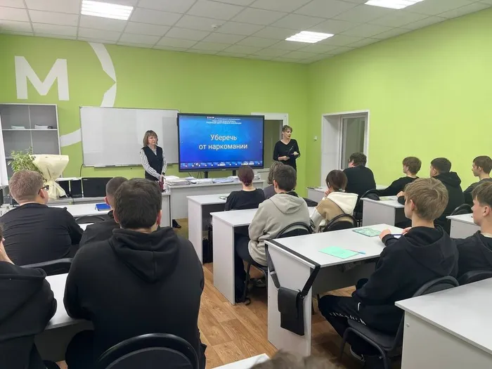 Общероссийская акция «Сообщи, где торгуют смертью»