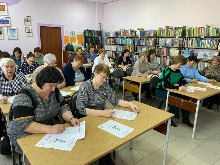 Диктант победы - 2026