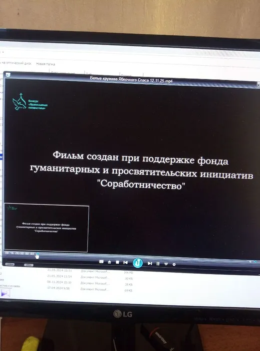 photo_2025-11-20_15-00-00 (2)