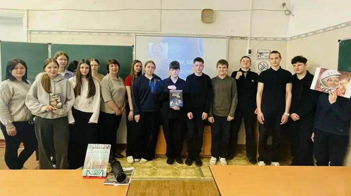 Неделя космоса