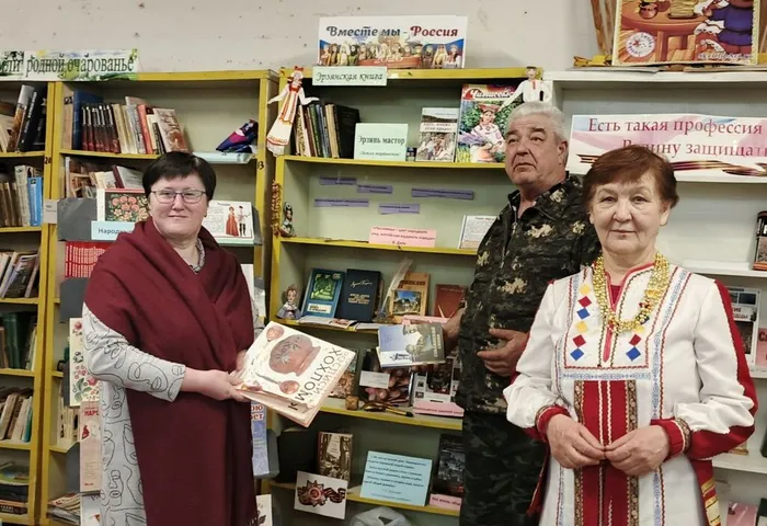 Иванцевская библиотека-филиал