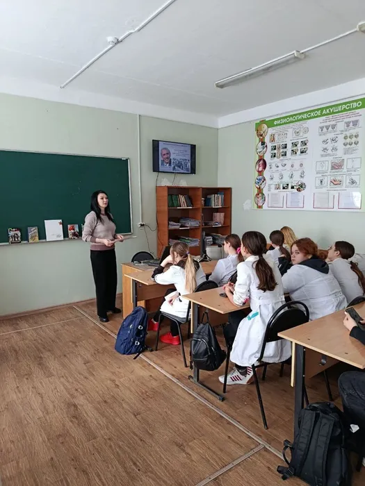 Урок мужества «О родине, о мужестве и чести»