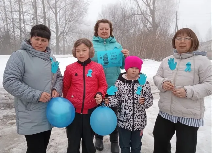 Акция "Зажги синим"