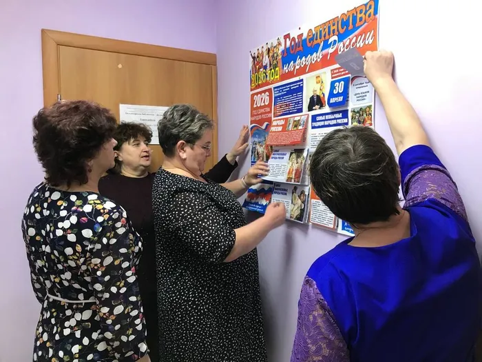 Большеарская библиотека-филиал