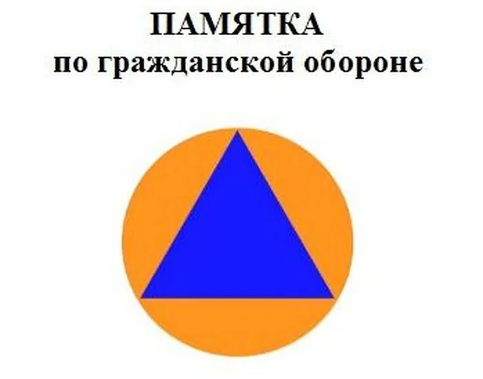 127224