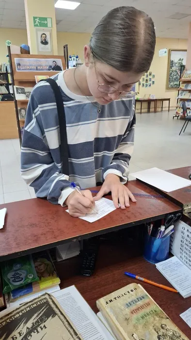 photo_2025-08-20_14-01-34