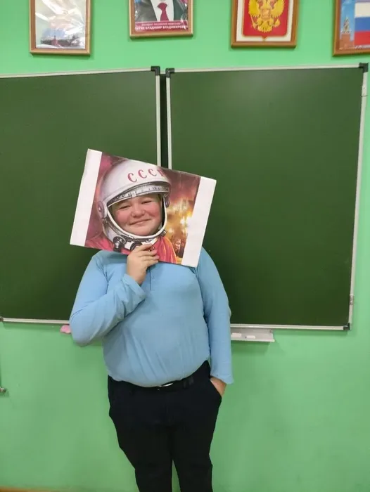 Неделя космоса