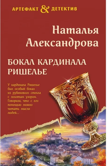 7552264064