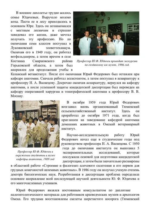 hSEFldK5DzrtZeOeWot8aSjIZ1HARb1QR5s4N593pNILdDeXEB1YWoK1DdhN_Lc1Pr6G2FmWBgVx89xh130mZ331