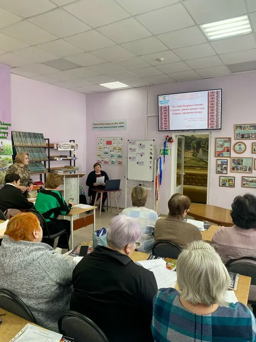 Семинар библиотечных работников