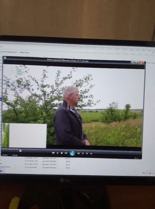 photo_2025-11-20_15-00-00