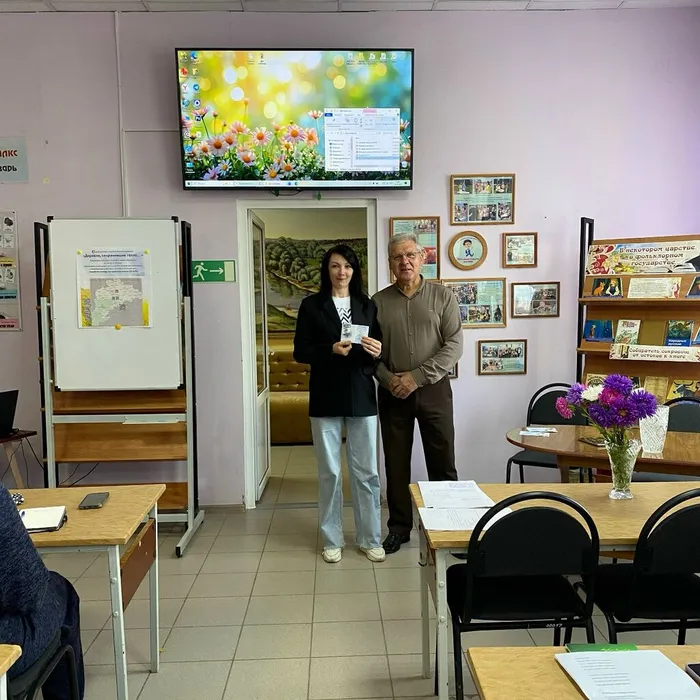 Семинар библиотечных работников