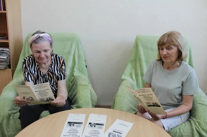 Правовая акция «Рядом, когда важно: правовая помощь семье»,