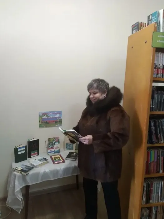 Поэтическое ассорти «Родной земли многоголосье».
