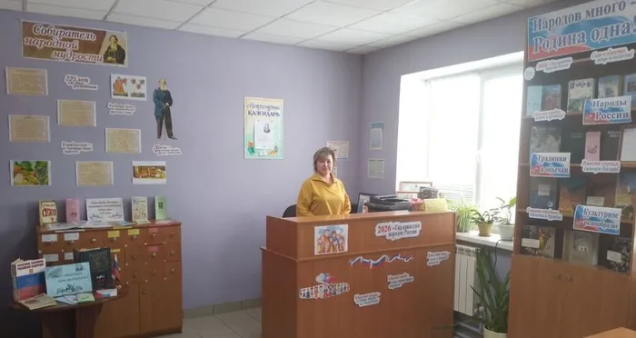 Кудеяровская библиотека-филиал