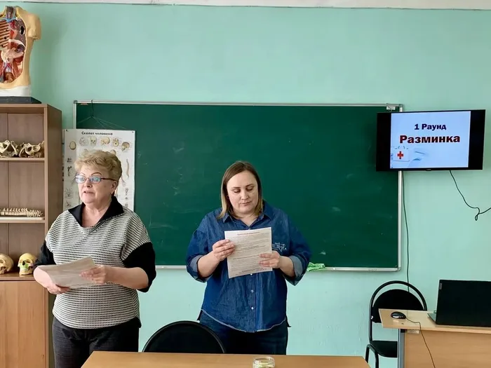 Медицинский КВИЗ «Хочу в МЕД»