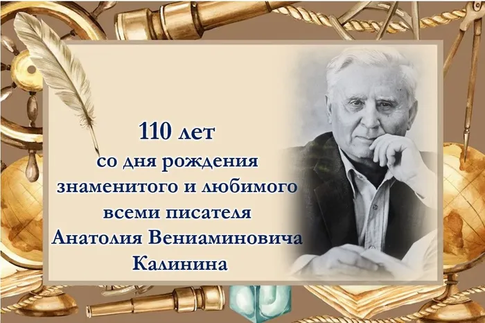 К
