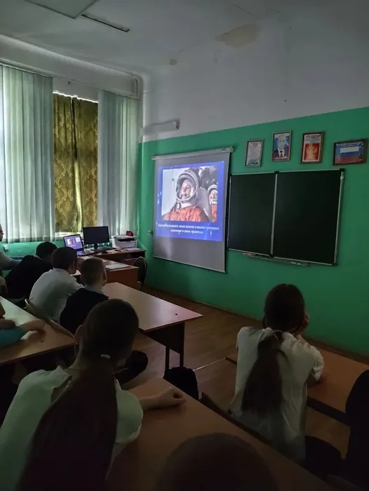 Неделя космоса