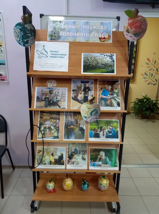 photo_2025-11-21_10-44-43 (3)