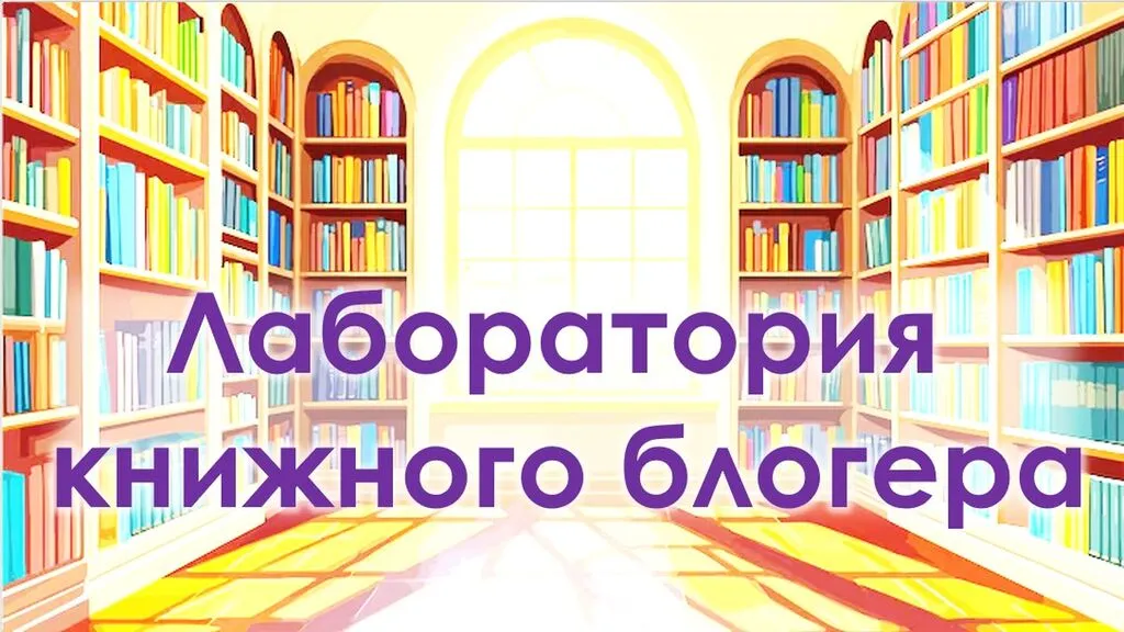 Снимок экрана 2026-01-16 085053